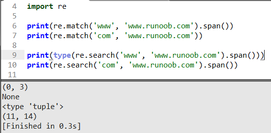 python正则的常用方法有哪些