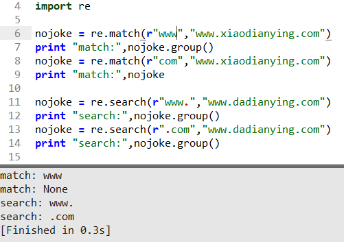 python正则的常用方法有哪些