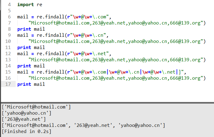 python正則的常用方法有哪些