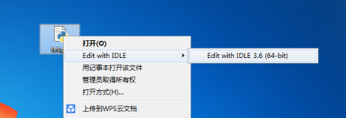 Windows环境下python环境安装使用图文教程