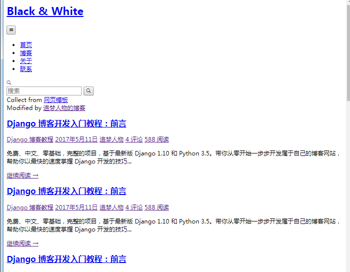 Python+Django搭建自己的blog网站