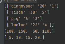 如何使用Python中astype(np.float)函数