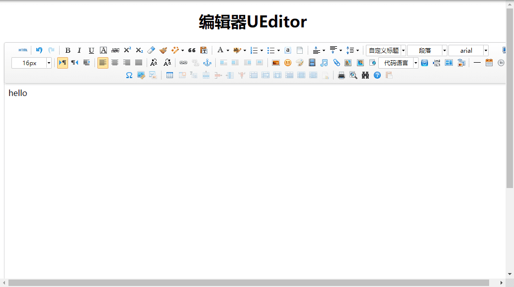 Selenium实现向iframe富文本框输入内容的方法