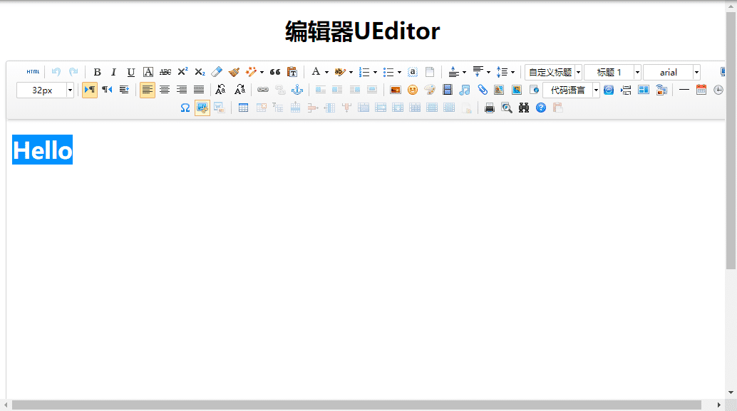 Selenium实现向iframe富文本框输入内容的方法