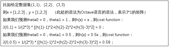 使用TensorFlow怎么实现一个线性回归