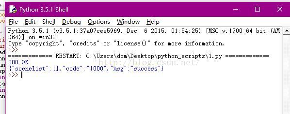怎么在python3.x中利用post发送json数据