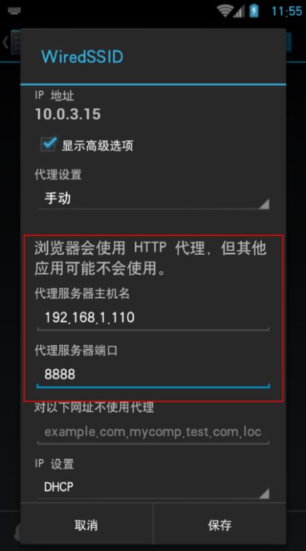 python爬虫如何爬取快手视频多线程下载功能