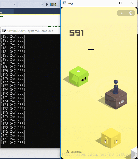 python3.6+opencv3.4中如何實現鼠標交互查看圖片像素