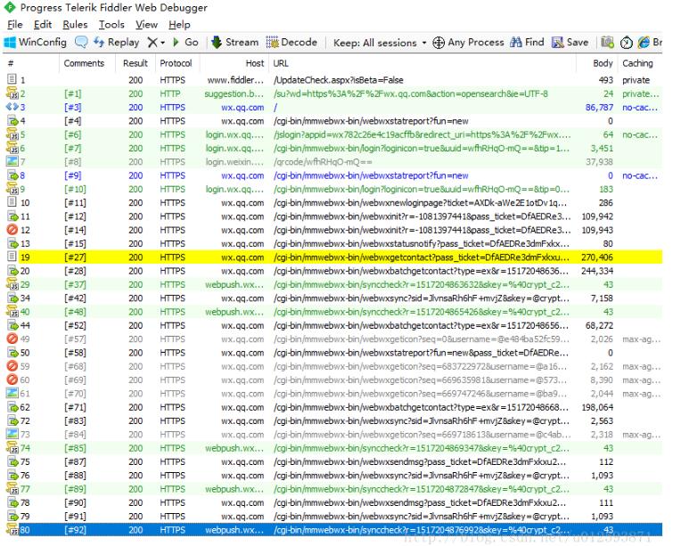 python模仿网页版微信发送消息功能