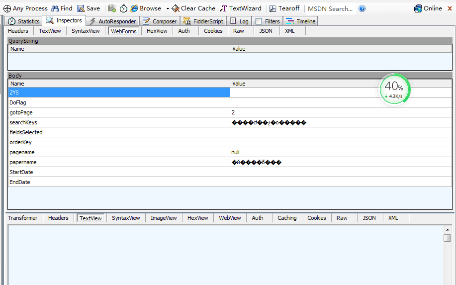 python爬虫如何把url链接编码成gbk2312格式