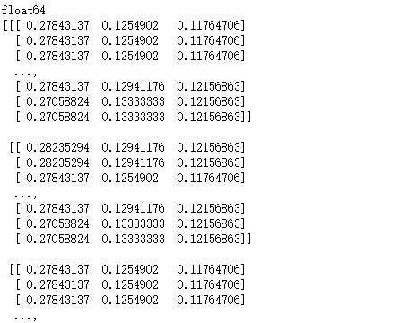 Python各類圖像庫(kù)的圖片讀寫方式總結(jié)(推薦)