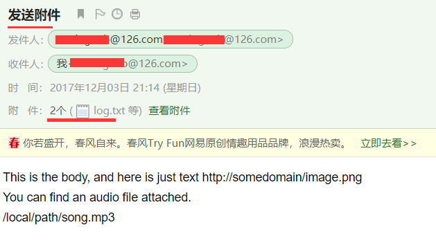 怎么在python中使用yagmail库