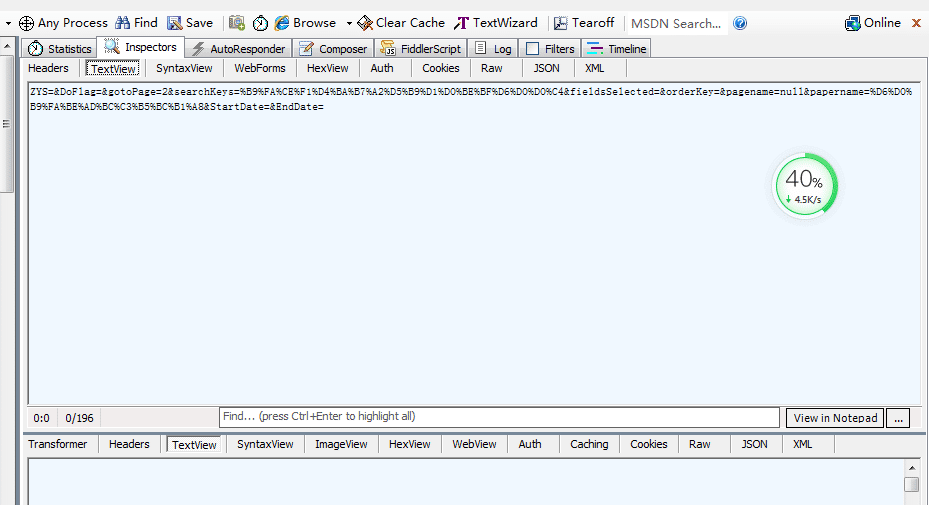 python爬虫如何把url链接编码成gbk2312格式