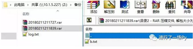 python实现定时自动备份文件到其他主机的实例代码