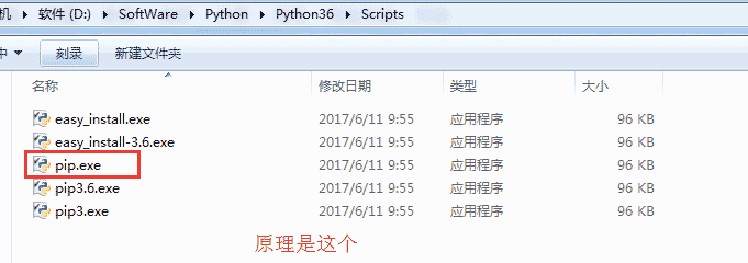 Windows下的Jupyter Notebook 安裝與自定義啟動(dòng)(圖文詳解)