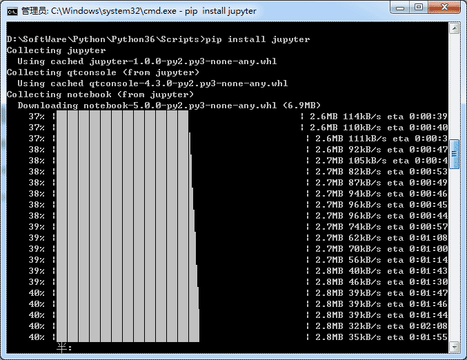 Windows下的Jupyter Notebook 安裝與自定義啟動(dòng)(圖文詳解)