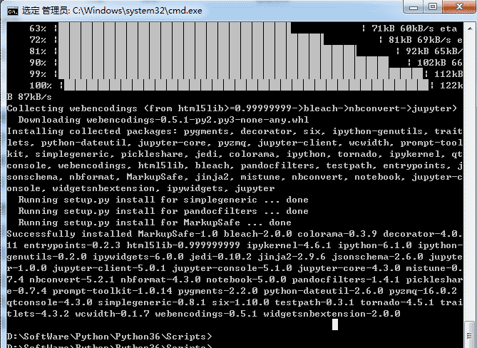 Windows下的Jupyter Notebook 安装与自定义启动(图文详解)