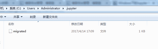 Windows下的Jupyter Notebook 安裝與自定義啟動(dòng)(圖文詳解)