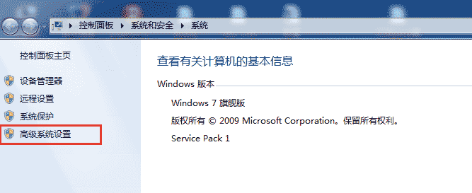 Windows下的Jupyter Notebook 安裝與自定義啟動(dòng)(圖文詳解)