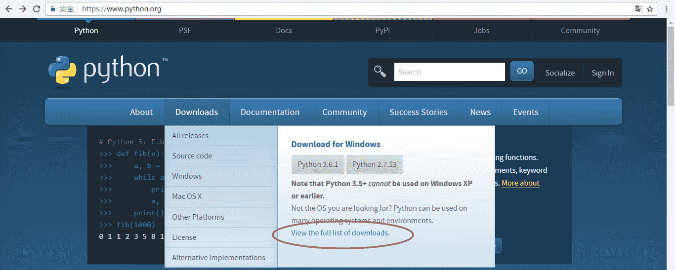 Windows下的Python 3.6.1的下载与安装图文详解(适合32位和64位)