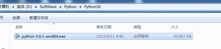 Windows下的Python 3.6.1的下载与安装图文详解(适合32位和64位)
