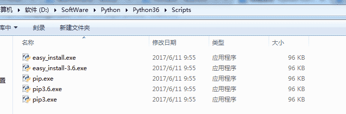 Windows下的Python 3.6.1的下載與安裝圖文詳解(適合32位和64位)