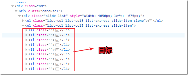 python如何使用pyquery模块