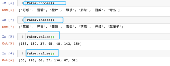 如何利用Python制作动态排名图