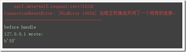 如何使用python中socketserver