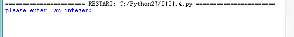 Python编程中如何求质数