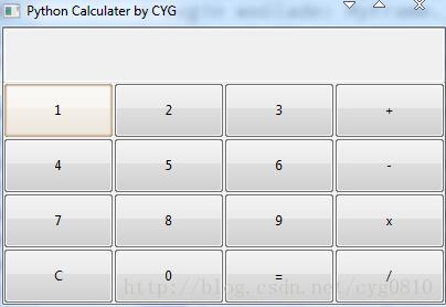 python實現(xiàn)簡易版計算器