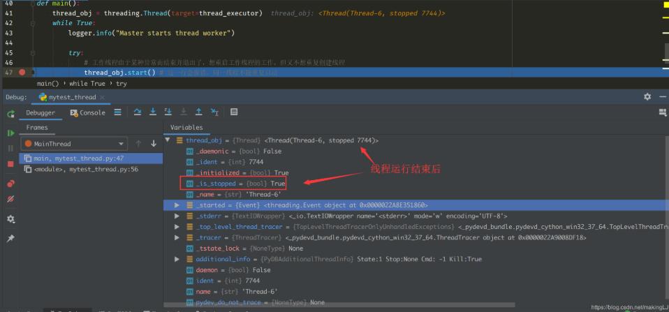 为什么python ThreadPoolExecutor 出现线程池异常捕获的问题