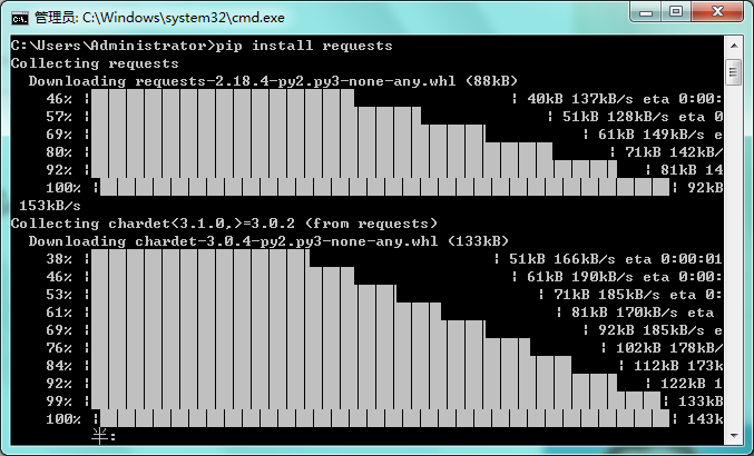 Python使用requests及BeautifulSoup構(gòu)建爬蟲實(shí)例代碼