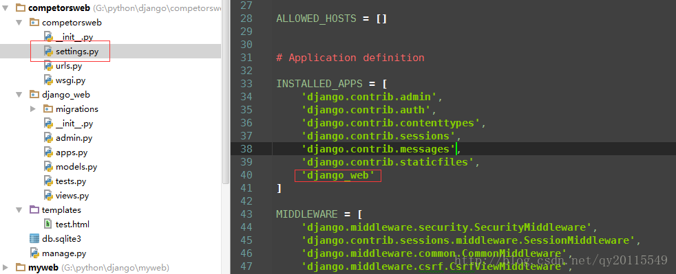 pycharm+django创建一个搜索网页实例代码