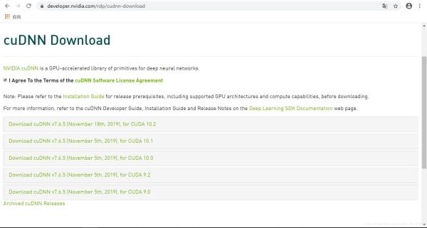 TensorFlow2.1.0新版本安装方法教程