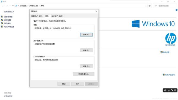 TensorFlow2.1.0新版本安装方法教程