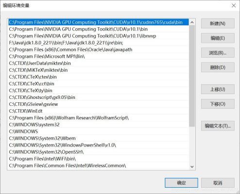 TensorFlow2.1.0新版本安装方法教程