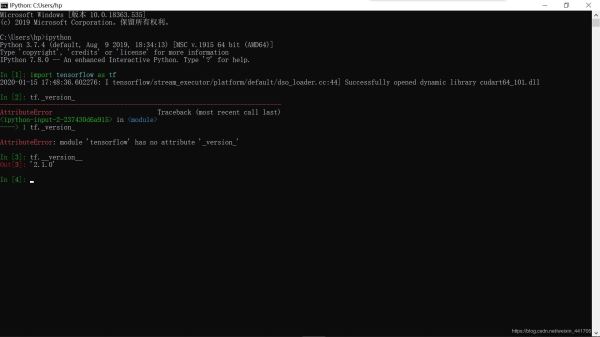 TensorFlow2.1.0新版本安裝方法教程