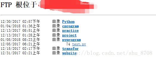 Python搭建FTP服务器的方法示例