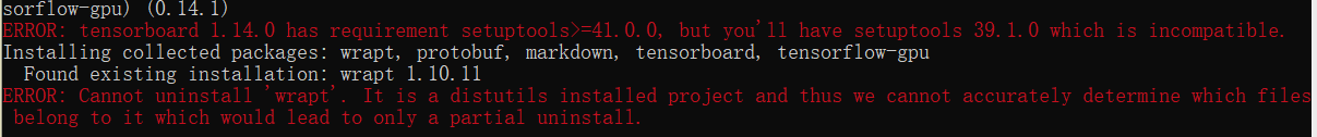 TensorFlow2.1.0安裝過(guò)程中setuptools、wrapt等相關(guān)錯(cuò)誤指南