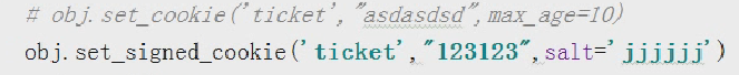 快速了解Python开发中的cookie及简单代码示例