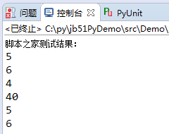 Python数据结构之双向链表的示例分析