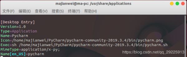 Ubuntu18.04如何安装 PyCharm和如何使用 Anaconda 管理Python环境