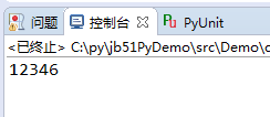 Python实现判断字符串中包含某个字符的判断函数示例