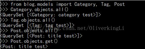 怎么使用python和Django完成博客数据库的迁移