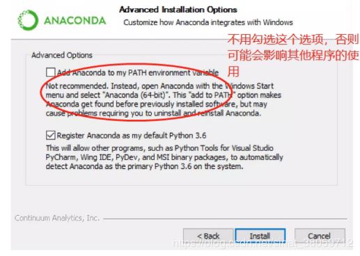 怎么安装Windows+Anaconda3+PyTorch+PyCharm