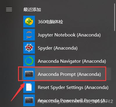 怎么安装Windows+Anaconda3+PyTorch+PyCharm