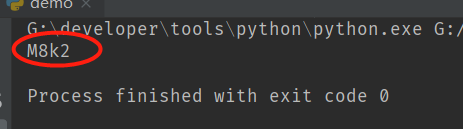 python3怎么安装OCR识别库tesserocr