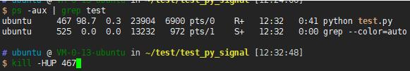 python如何使用信號量動(dòng)態(tài)更新配置文件