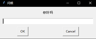 pyautogui怎么在python中使用